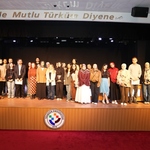 TÜBİTAK 2209-A Bilgilendirme Toplantısı Gerçekleştirildi